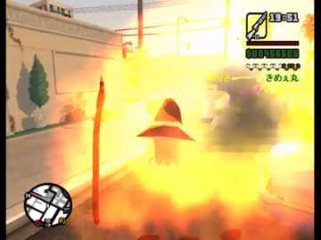 GTA SA カオスモード ゆっくりまりさが実況プレイ その98