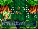 愛しき猫耳少女の物語　ニャニャンがニャン実況プレイ 七鳴き