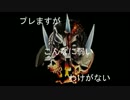 【CoD:bo2】プレますがこんなに弱いわけがない13話【ゆっくり実況】