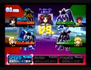 【連ザ2】6月16日 3on3対戦会 in 渋谷会館 part26
