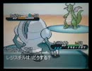 【ポケモンBW２】レジスチル入りガチパでレーティング【part2】