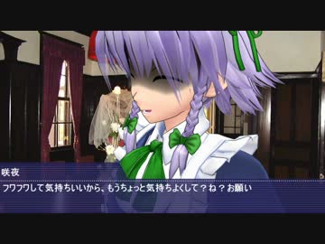 【ゆっくり】ゆっくりたちの鎮魂歌　ぱろでぃもーど２【ネタロニカ】