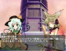 こいしの現代滞在記　十話