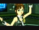 アイドルマスター2 律子 亜美 真美 Kosmos,Cosmos
