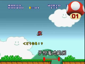 ゲーム実況は１日１秒まで！ 15
