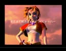 絶望的センスとプロフェッショナルが突き抜けるクロノクロスpart3！