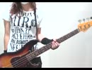 【黒夢】｢ミザリー｣のベースを弾いてみた