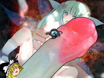 【R-18】レ○プ革命　ゆきゆきてモンスター軍【ゆっくり実況】　Part14