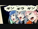 【ほんしゅの実況プレイ】エクストルーパーズ【目指せ一番星】part37