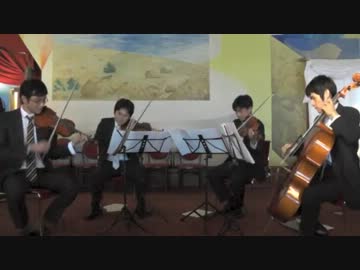 【弦楽四重奏(余興)】ロマサガ1,2&amp;3 ラストバトル