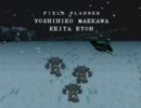 FF6 OP