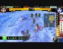 part25 トンファーvs謙信ちゃん.mp4