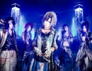 Royz-蒼蓮花