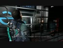 【ゆっくり実況】Deadspace2で何としても生き残りたい Part13