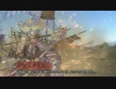part26 トンファーvs土佐の礎.mp4