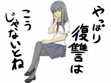 卍その絵描きは【学校であった怖い話】を実況したpart49