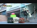SJ wgl 강인編 ep.4-1