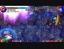 ひじりんで行く東方心綺楼(1.04)　part13【VSにとり・一輪　inLUNATIC】