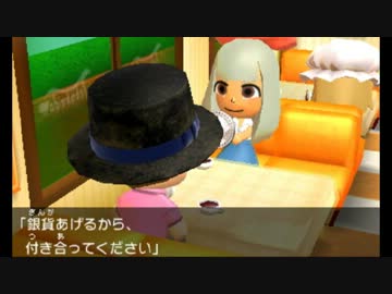 [トモコレ新生活] 気ままに撮影したスナップ集　8