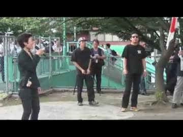 【2013/6/22】全国一斉日韓国交断絶行動in帝都　出発前