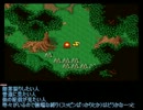 FF5実況 ジョブ安価縛り