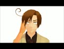 【APヘタリアMMD】　Merda
