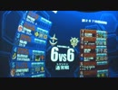 【アカン時報(・_・;)】トリントン/ベルファスト【アルカリ】6/16_④ラスト