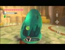 Wiiゲーム初心者の私がゼルダの伝説スカイウォードソード実況　part40