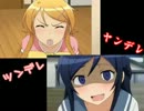 【実況プレイ】悩み無用のドンキーコング(21) Part.3(前編)