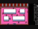【FE外伝戦術画面風味】少ターンクリアpart2