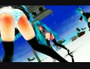 【ＭＭＤ】ミクちゃん達でshake it!踊ってみた【初音ミク】