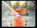 PS2版ドラゴンクエスト5RTAカジノ技非使用　6：14：52 ⑤