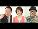 【ラジオ】吼えるコンちゃん　０６月２１日（金）【ＭＢＳ】