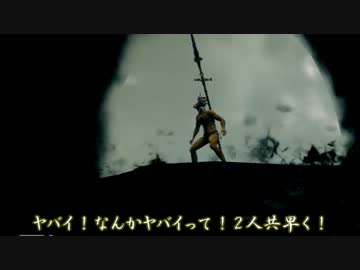 【ダークソウル】裸の四騎士が協力プレイでウーラシールを救う　後編