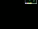 おつまみ感覚的ＲＴＡof旧約女神転生２　Ｐａｒｔ２／１０