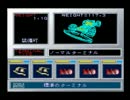 もっと速く　シャイニングスコーピオン実況part3