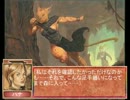 【東方】パチュリーinドミナリア_ウェザーライトサーガ_七話前編【MTG】