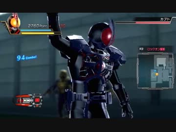 人気の 仮面ライダｰファイズ 動画 288本 7 ニコニコ動画
