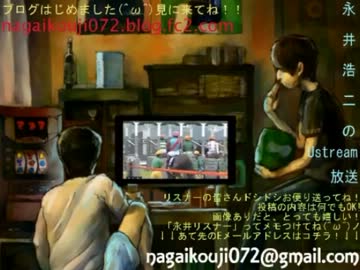 【永井先生】みんごる６と宝塚記念（ナル使用）