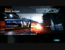 [PAN2] BF3動画 第7回フレンド戦RUSHバザー攻撃側