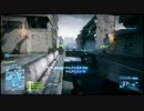 [PAN2] BF3動画 第7回フレンド戦RUSHバザー防衛側