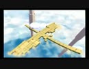 【実況】スーパーマリオサンシャイン をやってみた part8
