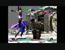 【mvc2】20130607　xbox360　マブカプ2対戦動画　その11【マヴカプ2】