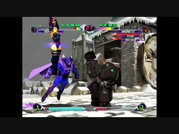 【mvc2】20130607　xbox360　マブカプ2対戦動画　その11【マヴカプ2】