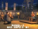 【信長の野望】　成田家のぼう様で全国統一　part25　【天道PK】