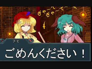 【東方卓遊戯】東方四季卓 Session7-9【SW2.0】