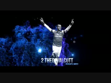 【アーセナル】 12-13 トップ10ゴール集