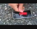 iPhoneを爆破してみた１