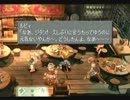 『いつか帰る場所』を探しにFF9を実況プレイ！その39