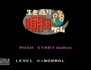 【実況】元27才双子がSIRENプレイ 頭脳ゲーム＋感想